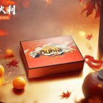 6299元！努比亚Z70 Ultra新年版开售：橘色皮纹玻璃 寓意大吉大利