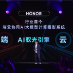P月亮可以 P长焦就不行 这一步厂商走错了