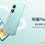 东哥老家年货同款！荣耀Play9C新版上市：仅589元 支持5G