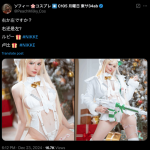 碍事梨体模最新cos：《NIKKE：胜利女神》角色