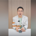 将重点突破6000元以上价位段！卢伟冰官宣小米15 Ultra：年后见