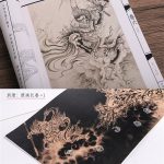 黑神话《影神图》实体版书正式公布：159.2元起 春节后开售