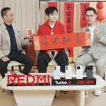 樊振东说国补买手机真香：REDMI Turbo 4仅1699元起