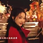 三折叠亮相！华为Mate XT非凡大师登上春晚