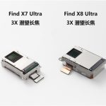 珠峰级影像之光！OPPO Find X8 Ultra潜望模组实拍：进光量暴增至150%