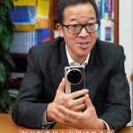 俞敏洪获赠小米15 Ultra！回礼15袋大米：希望雷军吃得白白胖胖