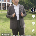 余承东官宣！首款原生鸿蒙正式版手机下周见 别人想不到的产品