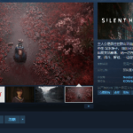 水手服少女的惊悚之旅！《寂静岭》新作《寂静岭F》Steam页面上线