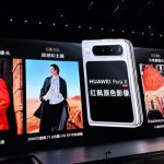 Mate 70同款！华为Pura X搭载红枫影像