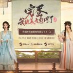 《完蛋！我被美女包围了！2》正式上线：同步登录Steam/WeGame