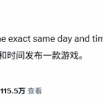 这家发行商决心正面硬刚《GTA6》：哪怕跳票也得同一天发售！