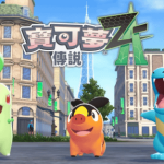 初代Switch还未谢幕！任天堂重点介绍5款在研新作