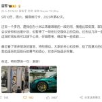 雷军逐步恢复！小米15S Pro或下周发布：搭载玄戒自研SoC