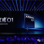 左手YU7 右手玄戒O1 小米15周年太狠了