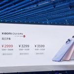 2549.15元起！小米Civi 5 Pro发布：全能轻薄旗舰