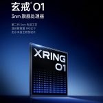小米自研玄戒O1发布！二代3nm、10核CPU＋16核GPU比肩苹果、联发科基带