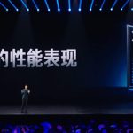 玄戒O1登场！雷军：大家不要指望我们一上来就碾压苹果