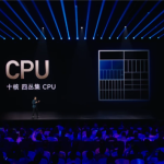 小米自研芯片玄戒O1安兔兔跑分超300万分 雷军：第一梯队表现