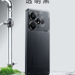真我Neo7 Turbo双色外观亮相：透明后盖科技感拉满