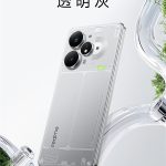 真我Neo7 Turbo透明灰真机首曝：透明背壳 1:1还原内部结构