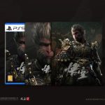 《黑神话：悟空》PS5国行版6月18日正式发售：折后214元